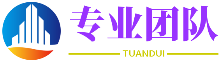 高风峻节网
